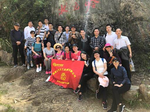 1522671529238586.jpg 說明: C:\Users\lenovo\AppData\Local\Temp\WeChat Files\133983216369350911.jpg