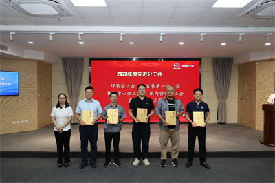 1726622403471004.jpg 工會6.jpg