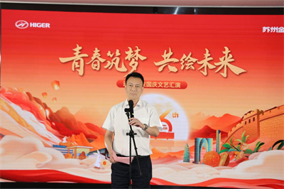 1727316459368947.jpg 匯演1.jpg