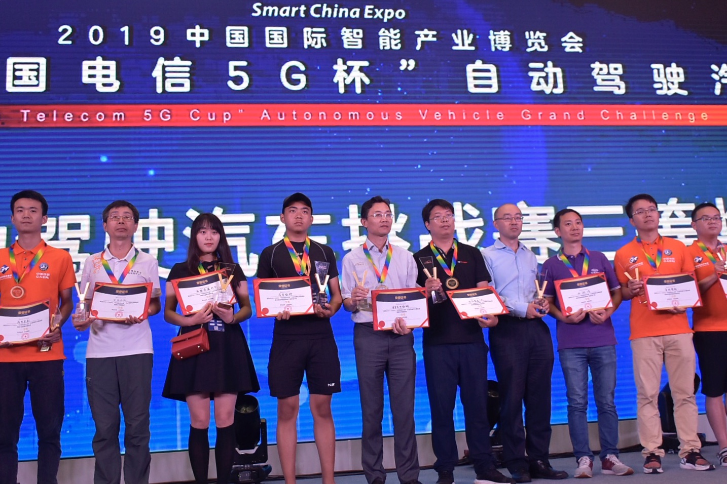 1567040312897794.jpg 微信圖片_20190828153343.jpg