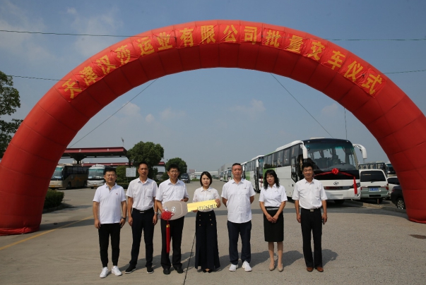 1566894265488346.jpg 金龍云速圖片20190827162354.jpg