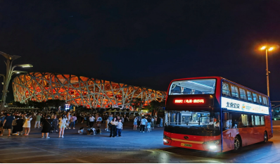 1724225064831017.png image.png