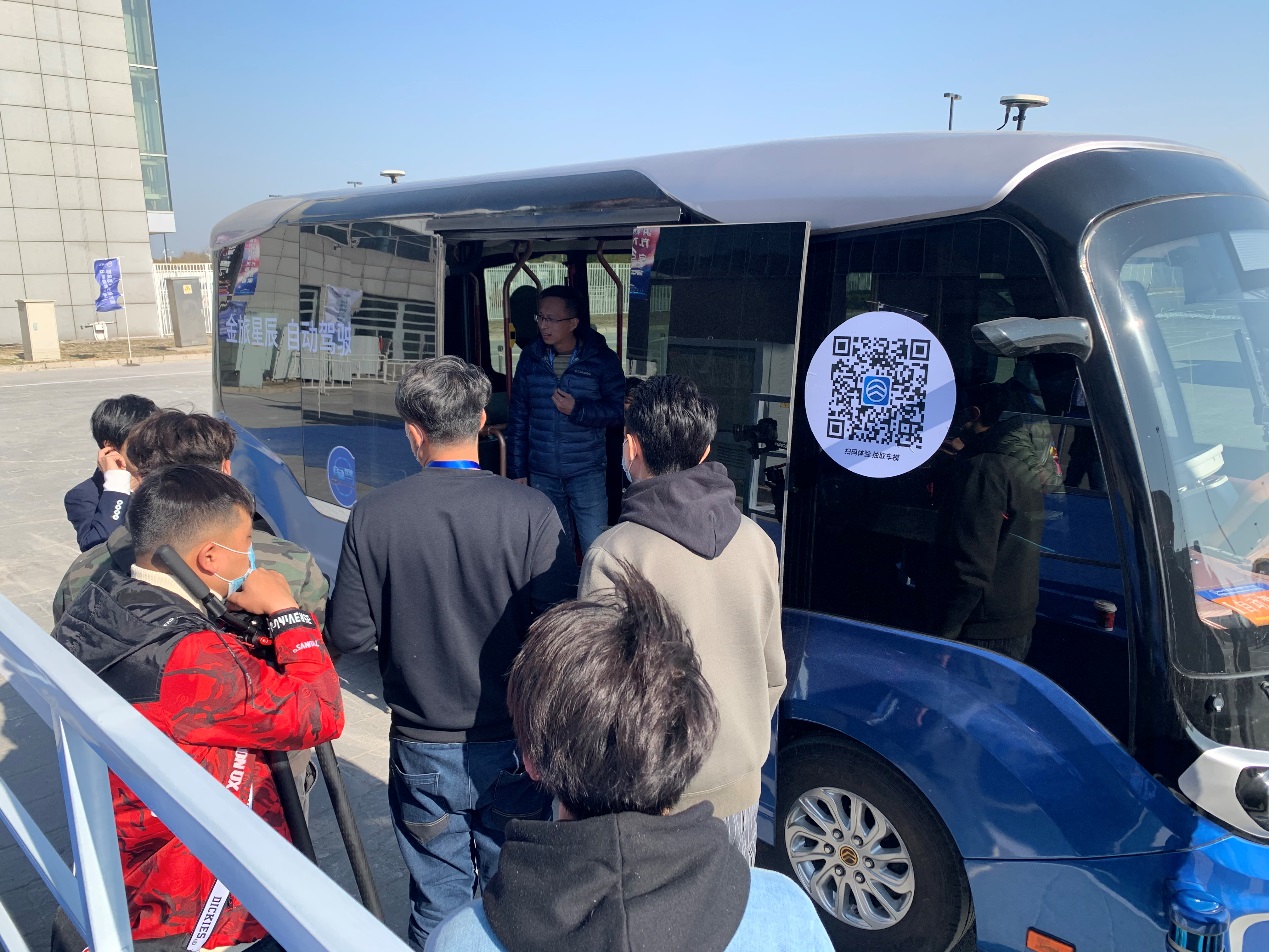 1605768882943838.jpg clip_image004.jpg