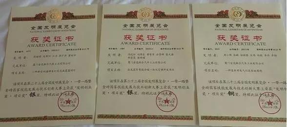 1573647937735684.jpg 微信圖片_20191113202315.jpg