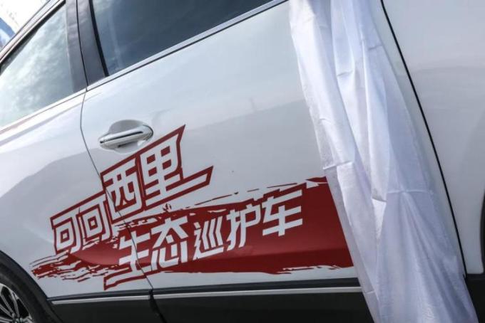 1609314289333402.jpg 微信圖片_20201230152938.jpg