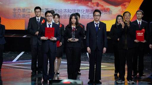 1515312592325925.jpg 說明: C:\Users\huanglongt\Desktop\微信圖片_20180102132213.jpg