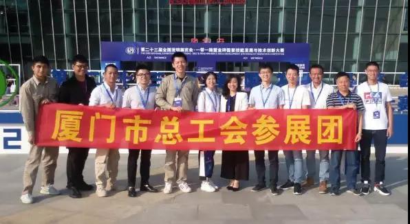 1573647889326885.jpg 微信圖片_20191113202311.jpg