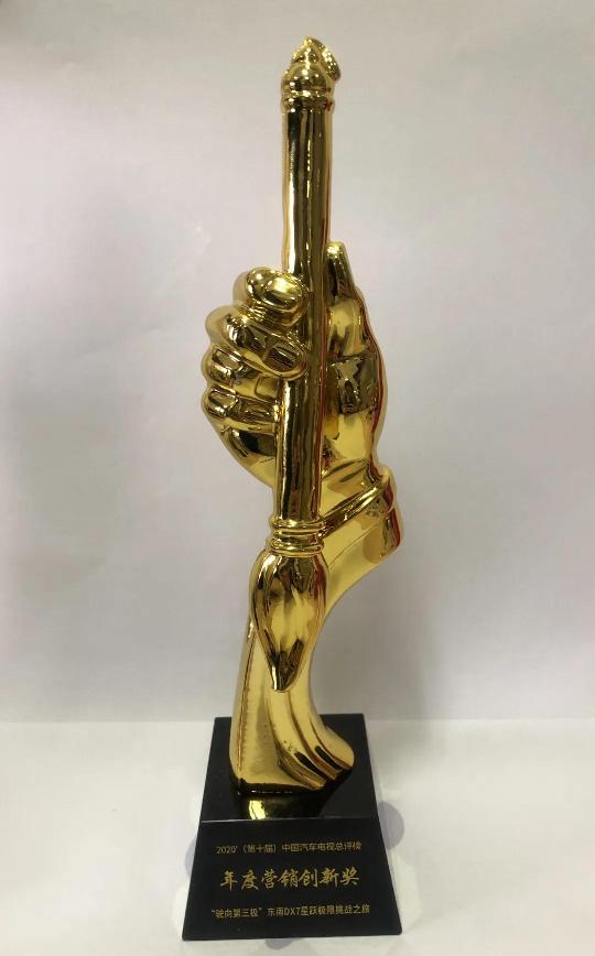 1609312903165025.jpg 微信圖片_20201230151806.jpg