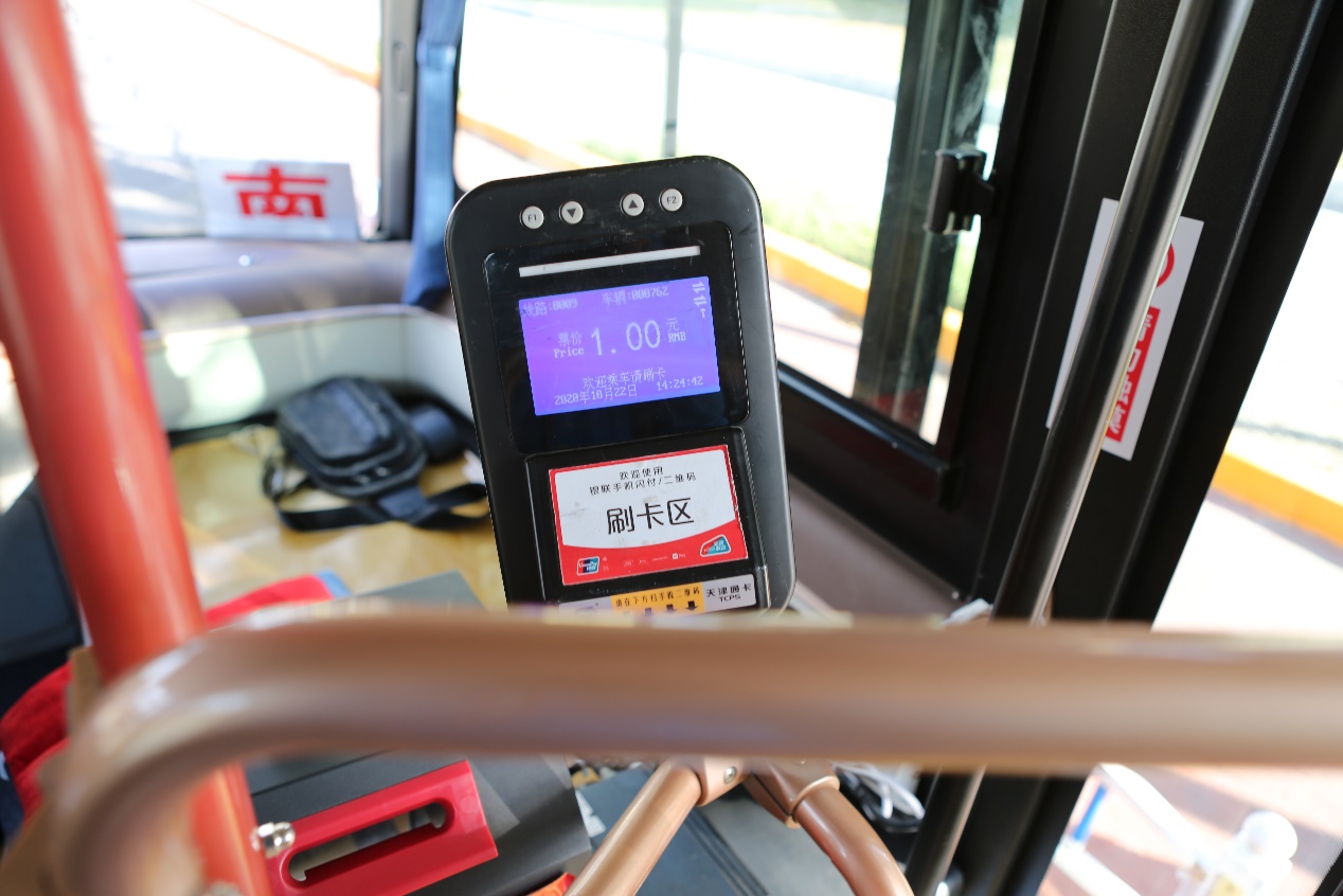 1605768259562256.jpg clip_image017.jpg