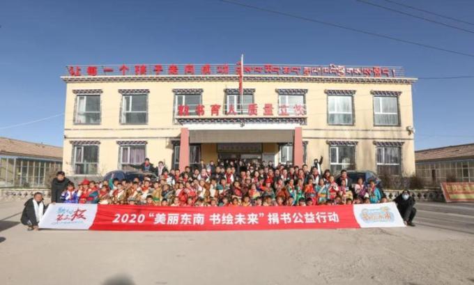 1609314361852439.jpg 微信圖片_20201230153006.jpg