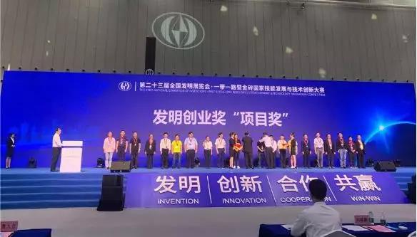 1573647952836123.jpg 微信圖片_20191113202318.jpg