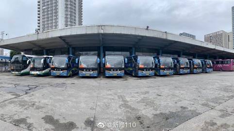 1582176890388187.jpg 復工.jpg