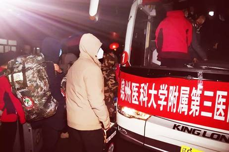 1582176839900609.jpg 微信圖片_20200216173414.jpg