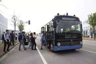 1506480797758739.jpg 說明: C:\Users\lenovo\AppData\Local\Temp\WeChat Files\f929b28cd754340a25eb511900f9e065.jpg