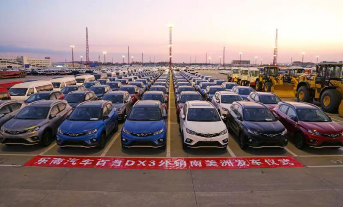 1613959890440897.png 微信圖片_20210222101019.png