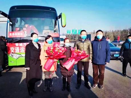 1582176852462927.jpg 微信圖片_20200216173419.jpg