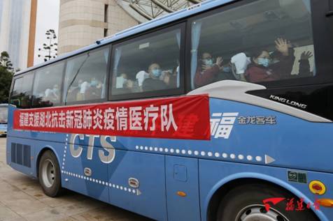 1582176827705772.jpg 微信圖片_20200216173429.jpg