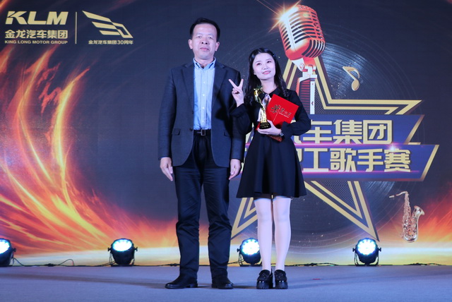 1545898567507774.jpg 頒獎.jpg