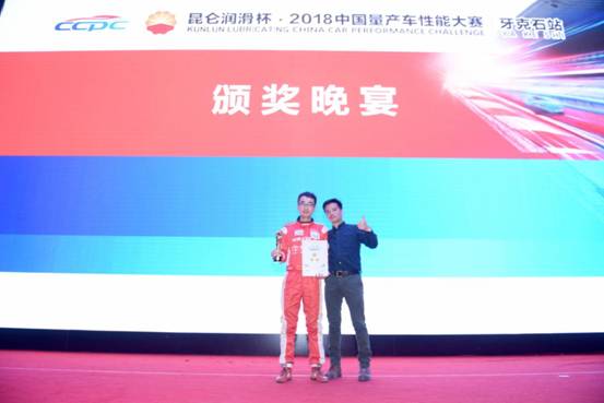 1544402504592252.jpg 2