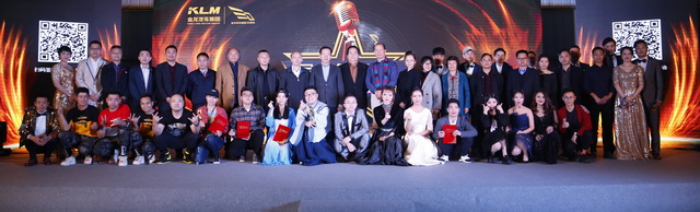 1545898640493315.jpg 合影.jpg