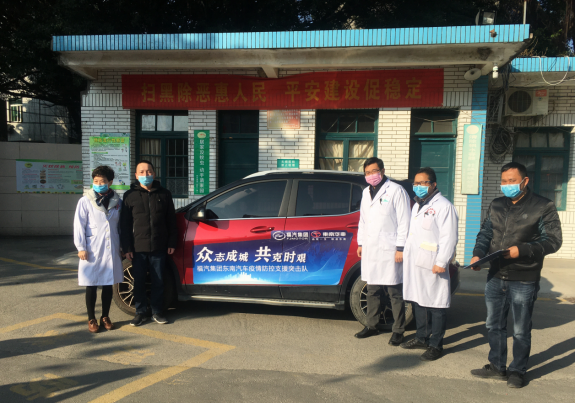 1581474974519696.png 圖片2.png