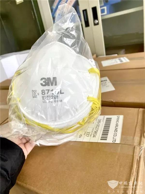 1581665504890055.jpg 微信圖片_20200214152600.jpg