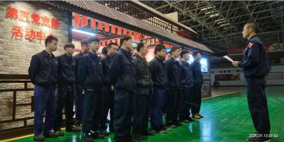 1579424862683141.jpg 總3