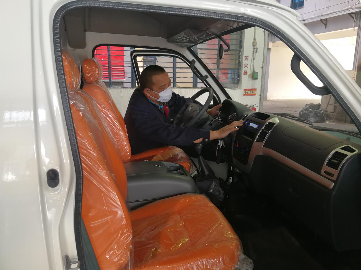 1580700433881803.png b.png