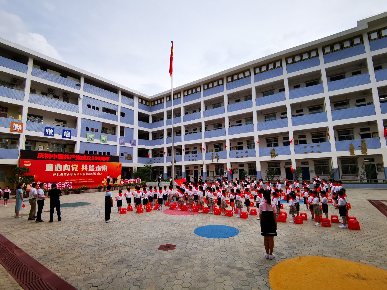 1623467871668435.jpg 1623467871668435.jpg