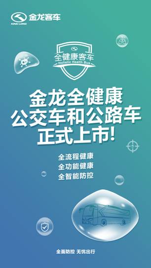 1581577260462053.jpg 111