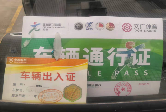 1619688408588309.png clip_image005.png