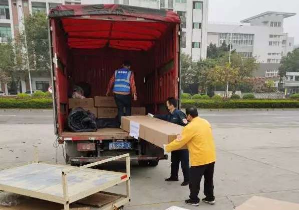 1581694801918640.jpg 微信圖片_20200214225919.jpg