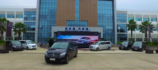 1487142984547711.png 福建奔馳新絲路5.png