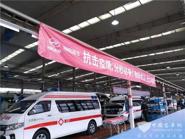 1581665457576817.jpg 微信圖片_20200214152553.jpg