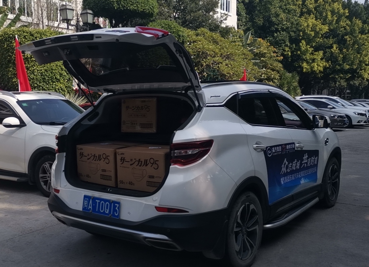 1581475035198939.jpg 微信圖片_20200212103429.jpg