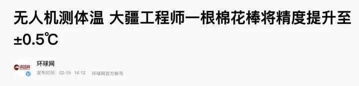 1606888602127739.jpg 微信圖片_20201202133850.jpg