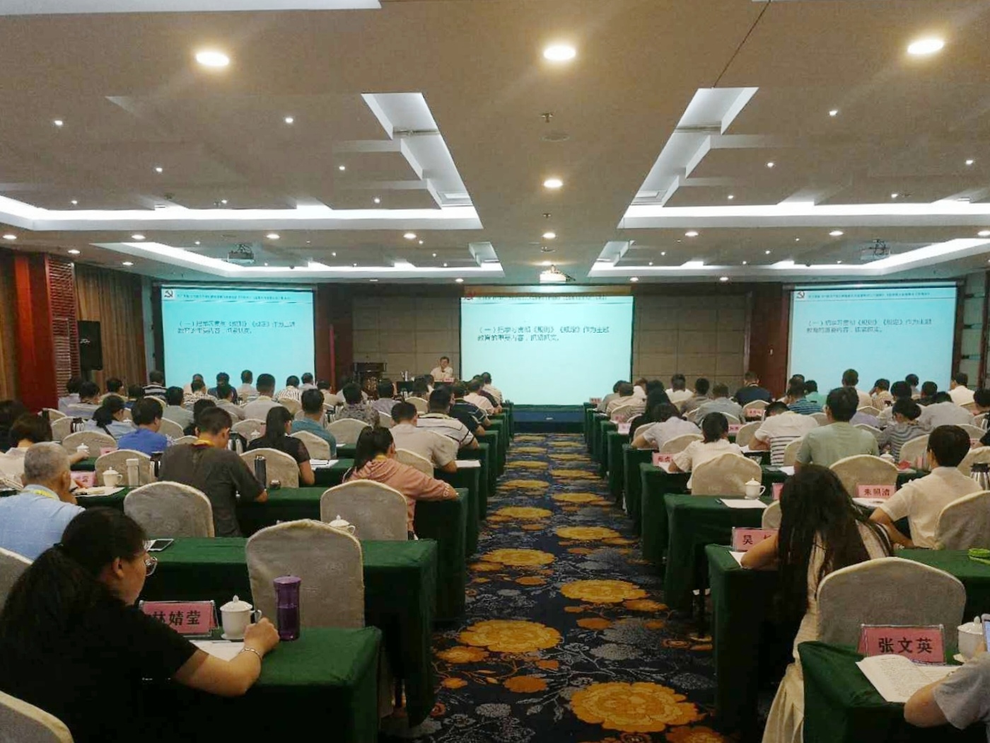 1569497668147004.jpg 微信圖片_20190926181033.jpg