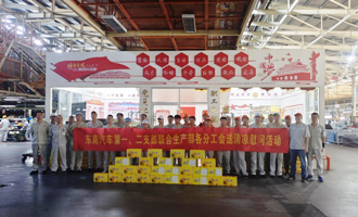 1663119644504504.png 圖片2.png