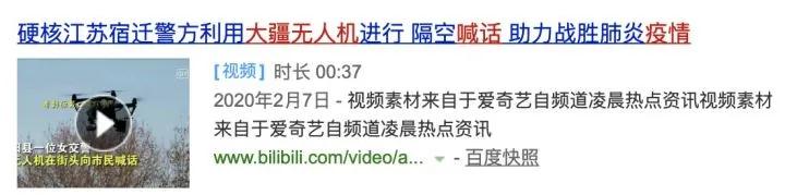 1606888591915866.jpg 微信圖片_20201202133825.jpg