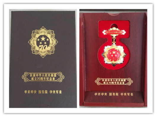 1569490429290894.png 圖片1.png