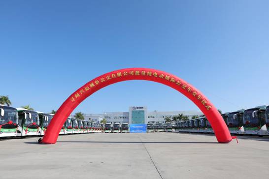 1607324446816565.jpg 990A2930