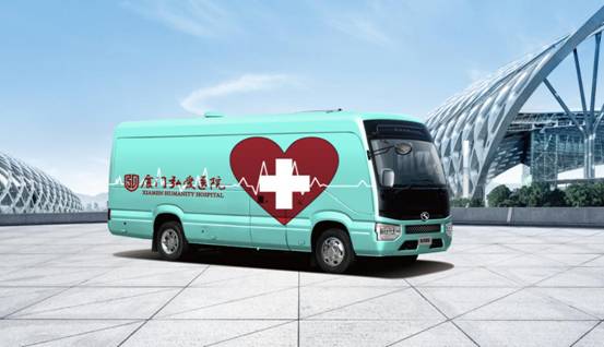 1607323113773329.jpg 弘愛藍巴士