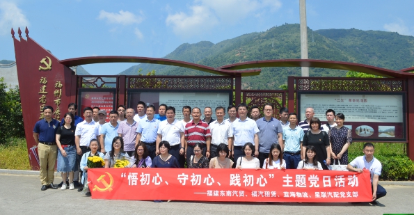 1564384170582932.jpg 圖片1.jpg