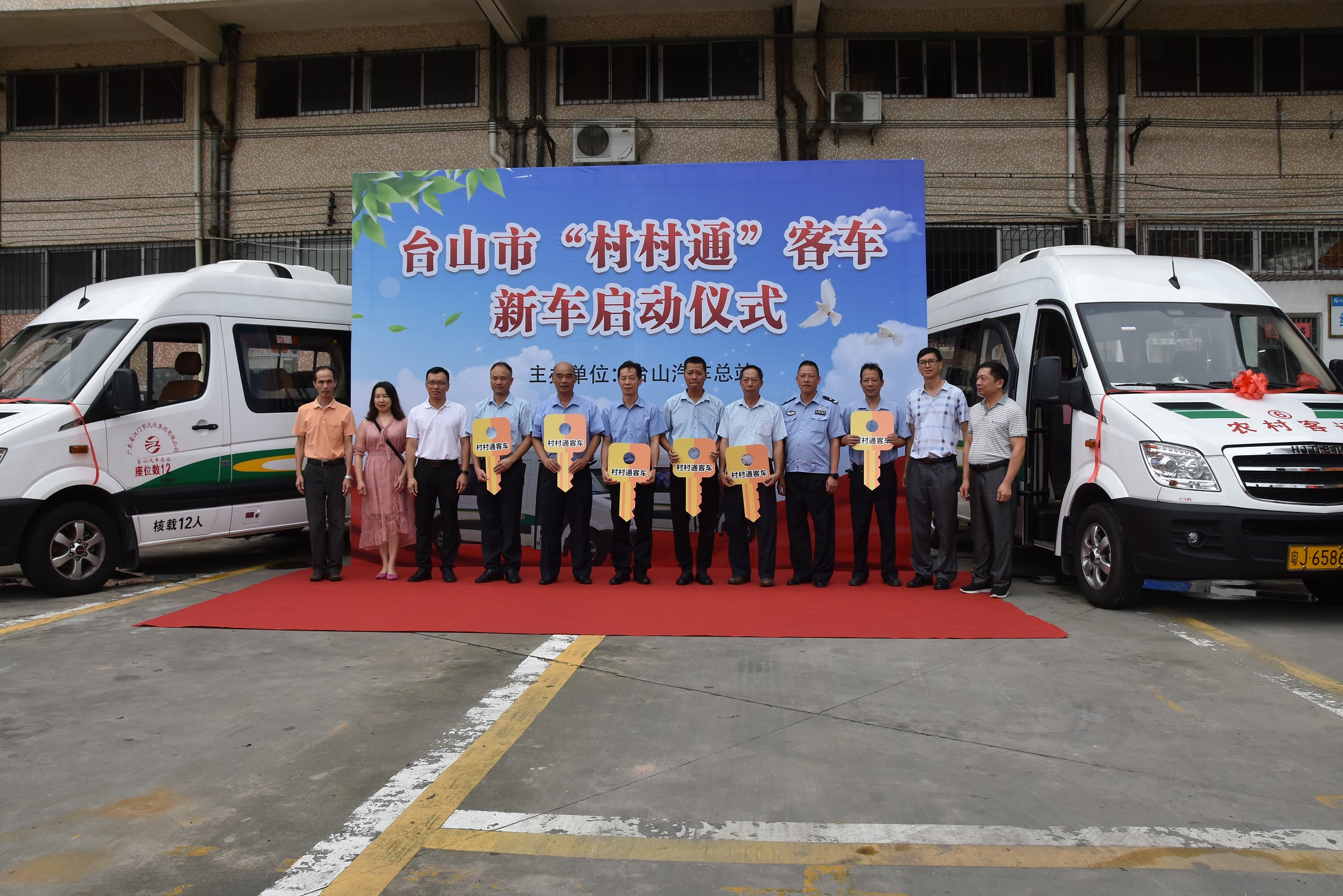 1601302822621574.jpg 微信圖片_20200927152132.jpg