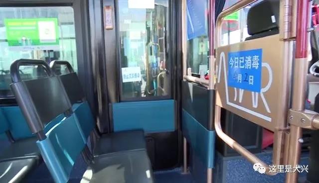 1586503218605584.jpg clip_image003.jpg