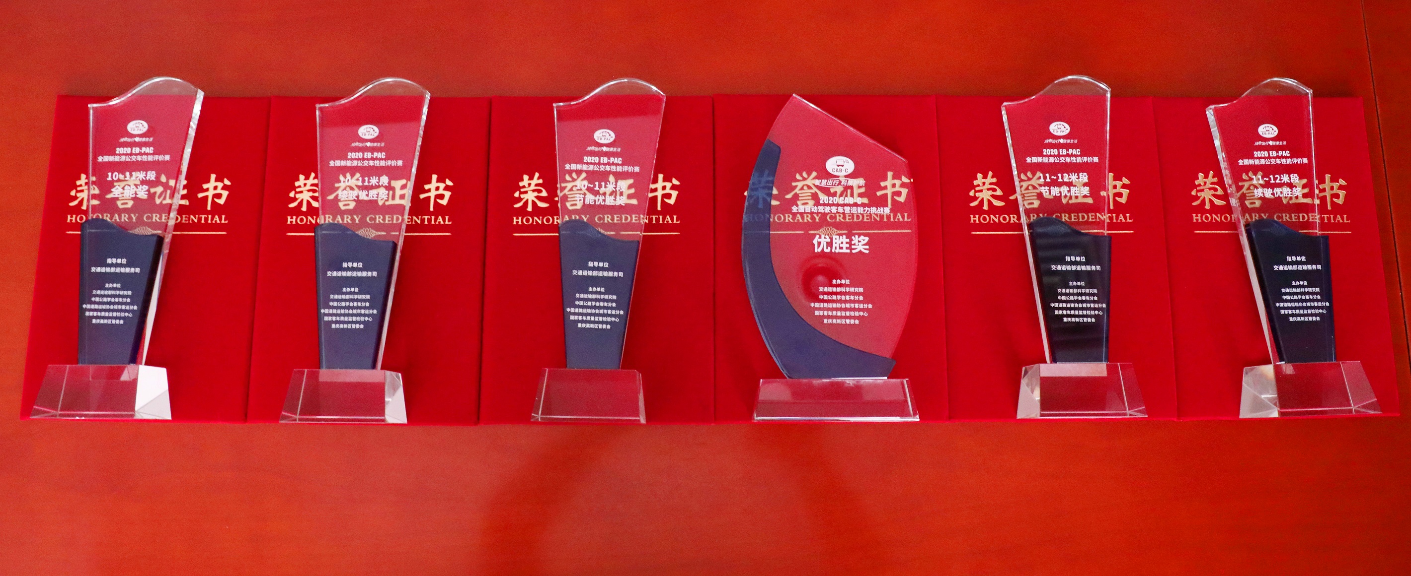 1601303156869542.jpg A87A4358_副本_副本.jpg