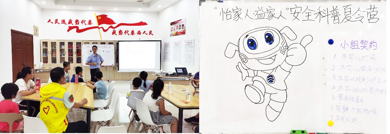 1598953354703953.jpg clip_image001.jpg