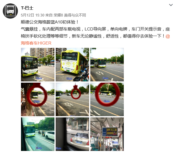 1590284395868089.png 2.png