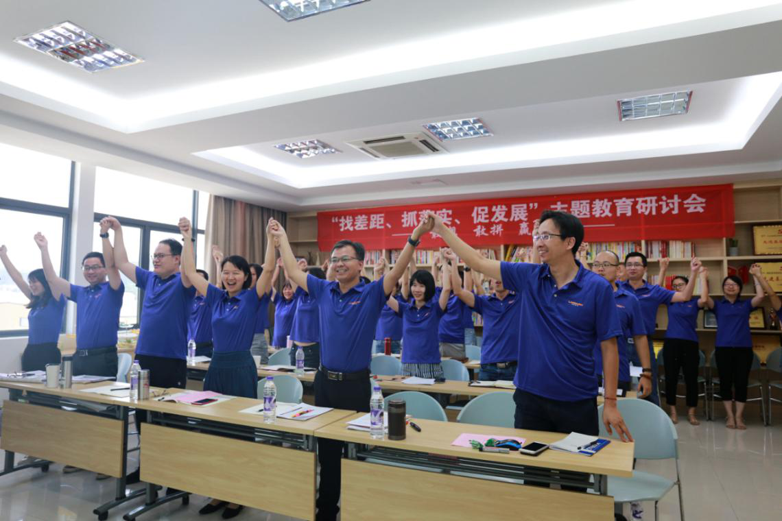 1565082778553310.png 圖片18.png