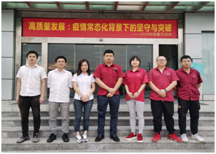 1605258021886100.png image.png